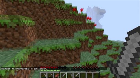 Подготовка к постройке портала в ад Minecraft