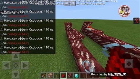 Подготовка к созданию постоянного сигнала редстоун в майнкрафте