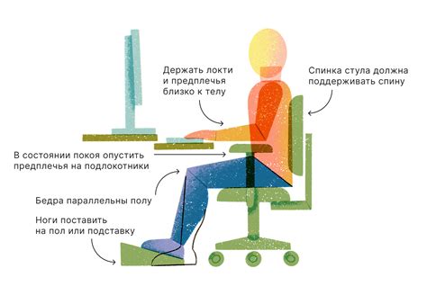 Подготовка рабочего места для работы с вальцовочным станком