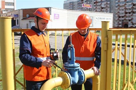 Поддержка и обслуживание запорной арматуры для газопроводов