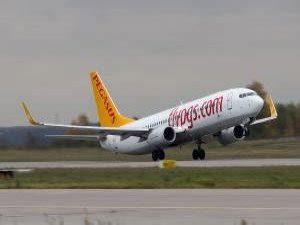 Поддержка Pegasus Airlines в России