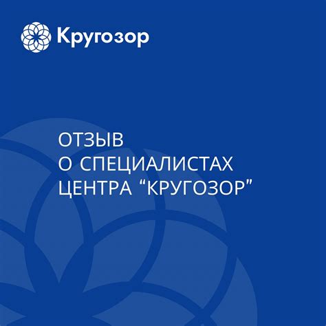 Поделитесь своим опытом о работе с нотариусами в Уссурийске