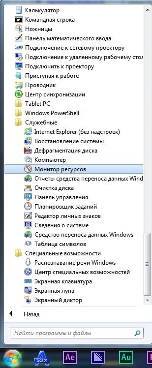 Поделитесь IP-адресом сервера с друзьями