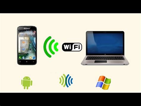 Подключение к другу через Wi-Fi или Bluetooth