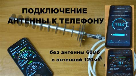 Подключение телефона в городе Ефремов: особенности Горгаз