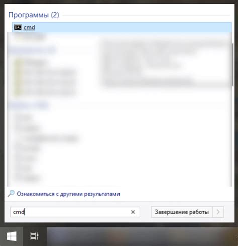 Подключение через TLauncher