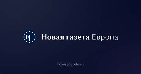 Подпишитесь на информационные рассылки и блоги