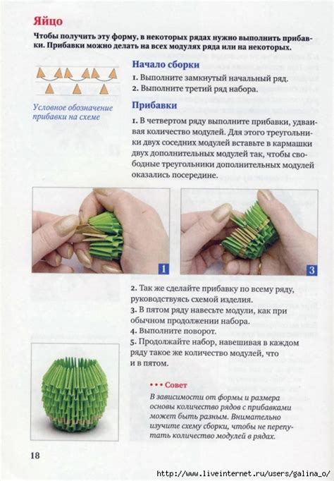 Подробная инструкция поэтапно