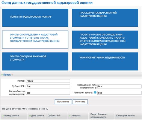 Подробная инструкция по обходу проверки лицензии