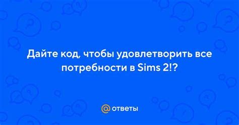 Подробная инструкция по правильному вводу IP и порта в Майнкрафте