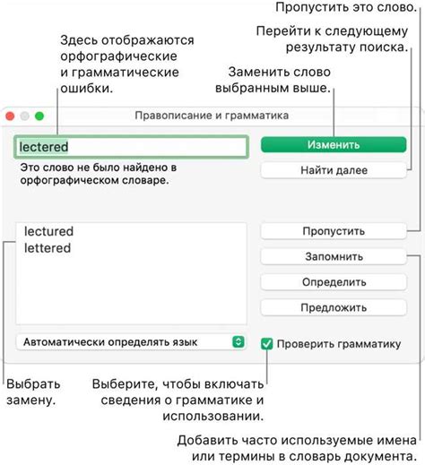 Подробная инструкция с пошаговым описанием