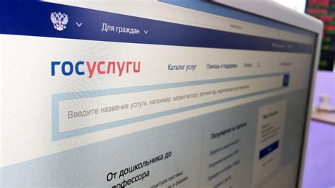 Подробная информация о доступных услугах и необходимых документах для их получения