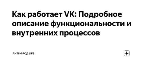 Подробное описание функциональности и особенностей модели "Фиксатор арматуры звездочка 30 700"