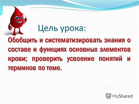 Подробности о составе и функциях отдела