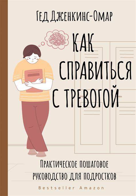 Подсказки, как быстро справиться с расчетом