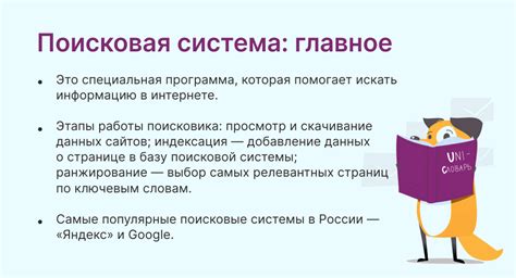 Поисковая система по металлу: как найти рецепты, производителей и информацию