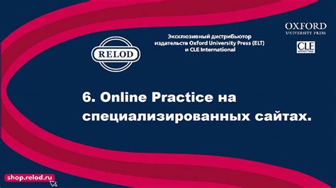 Поиск аддонов на специализированных сайтах