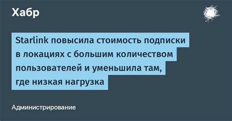 Поиск источников опыта в локациях