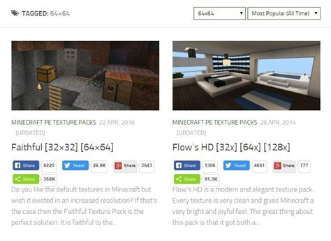 Поиск и загрузка последней версии Minecraft Windows 10