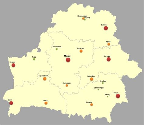 Поиск кода города Беларуси для стационарного телефона