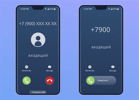 Поиск номера телефона 7900 с помощью онлайн-баз данных