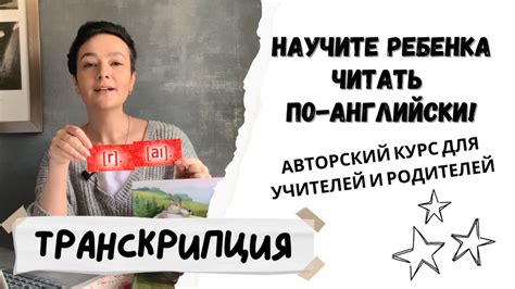 Поиск нужных материалов