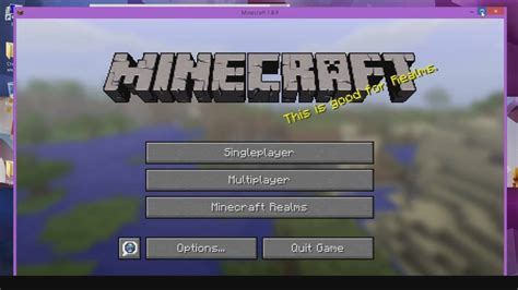 Поиск последней версии Minecraft