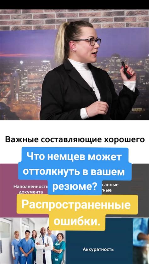 Поиск работы шлифовщика: с чего начать?