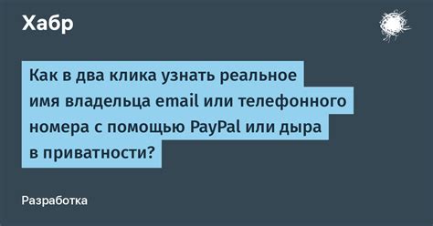 Поиск телефонного номера Кобальта в Краснознаменске