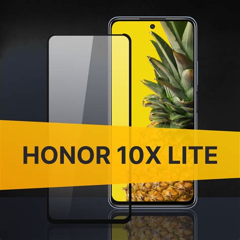 Покрытия для телефона Honor