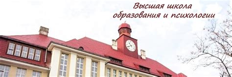 Полезная информация для студентов и преподавателей