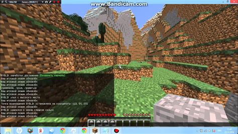 Полезные команды для сохранения инвентаря в игре Minecraft