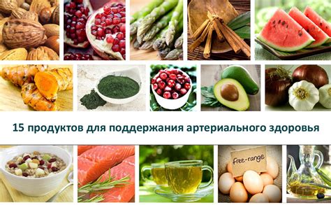 Полезные продукты для поддержания здоровья эндокринной системы