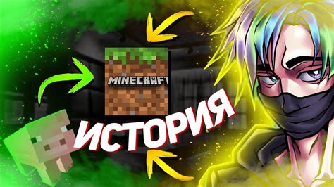 Полезные советы для быстрого освоения Minecraft