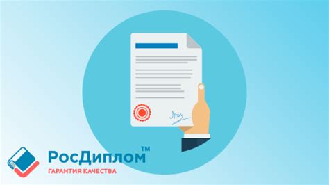 Полезные советы для исследования островов края