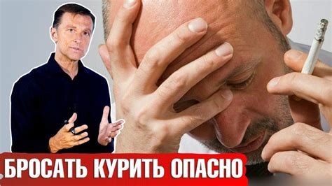 Полезные советы для успешного короткого броска