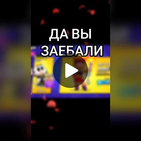 Полезные советы и дополнительные возможности