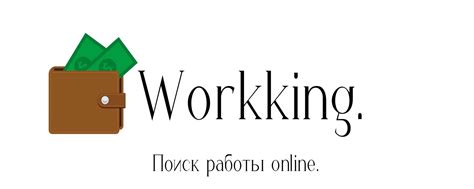 Полезные советы и рекомендации для успешного припаивания