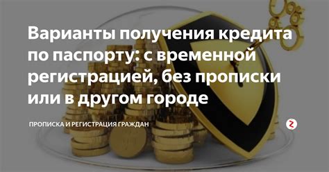 Полезные советы и рекомендации по резке арматуры