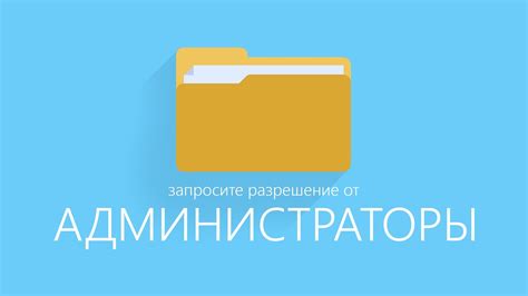 Полезные советы и рекомендации при удалении игровых никнеймов