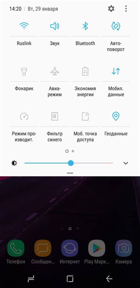 Полезные советы по использованию панели управления Samsung