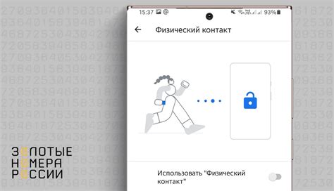 Полезные советы по использованию Identity мода