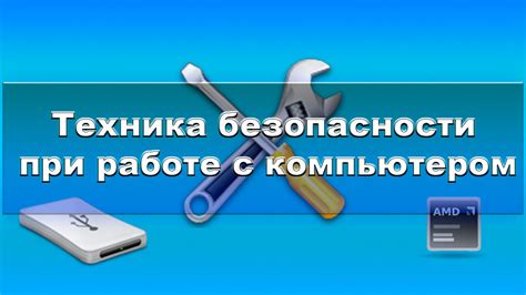 Полезные советы при работе с компасом