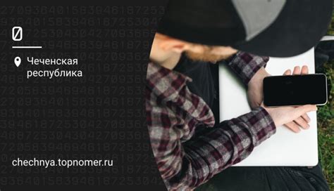 Полная информация о телефоне на номер 929 оператор