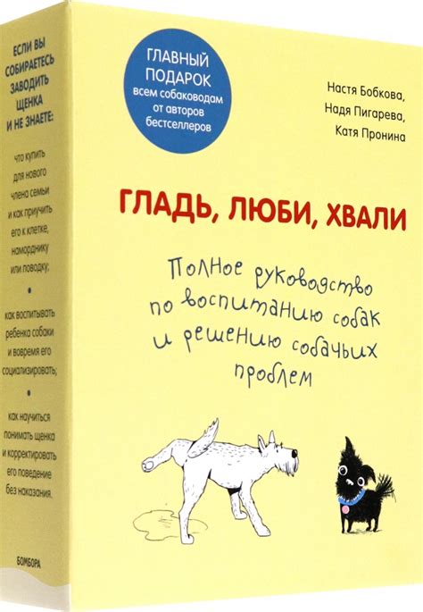 Полное руководство по решению проблем с запуском серверов Minecraft