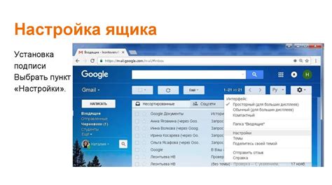 Полноценная работа с популярными сервисами Google