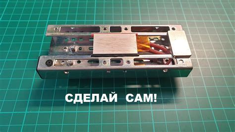 Полотна и раскладочные стенды для пайки сложных деталей