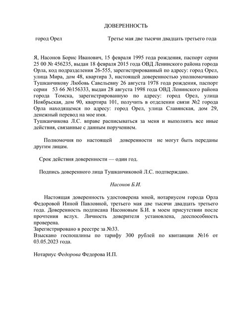 Получение денег за сдачу старых металлических изделий: легко и выгодно