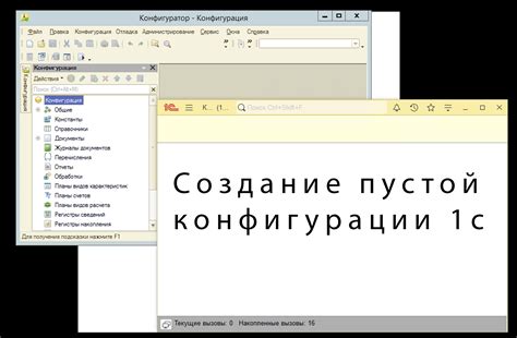 Получение или создание пустой карты