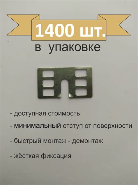 Получение профессионального результата с использованием оцинкованного маячкового штукатурного профиля 6 мм